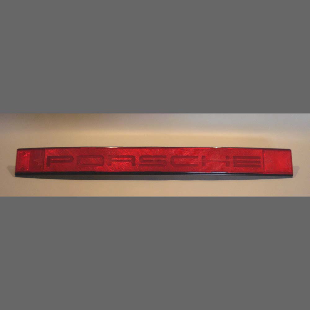 ベスポジ-e - オプション品 玄関アーム | 製品紹介 | DIPPER